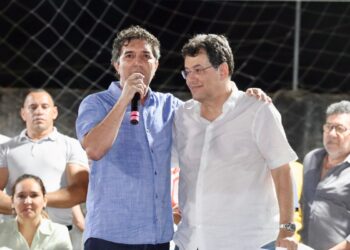 Foto: Dimily Paiva/Prefeitura de Itacoatiara/Divulgação